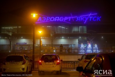 Новый международный терминал аэропорта Якутска будет трехэтажным