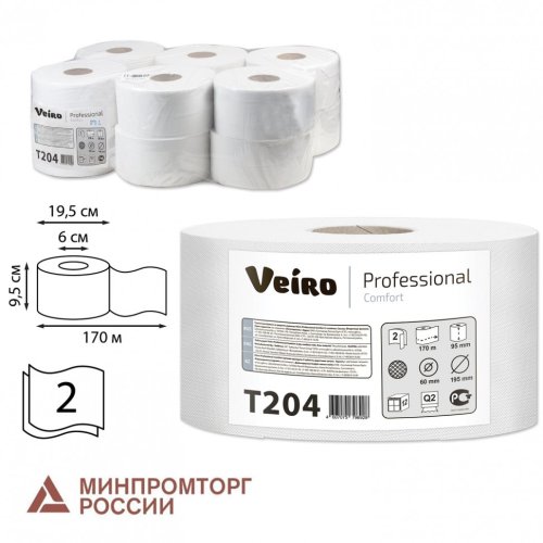 Бумага туалетная 170 м Veiro Professional комп. 12 шт. Comfort 2-слойная 127085 (1)