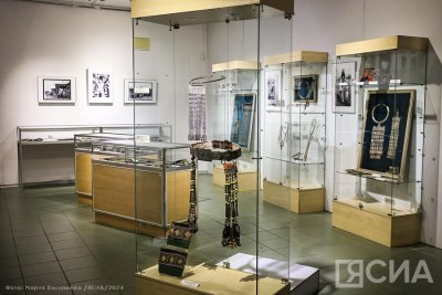 От XVI до XXI века: в музее имени Ярославского открыли выставку якутских украшений