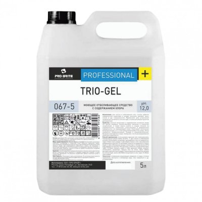 Средство моющее 5 л PRO-BRITE TRIO-GEL с отбеливающим эффектом концентрат 067-5 605247 (1)