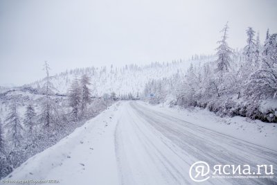 В Якутии за год введено почти 300 км автомобильных дорог
