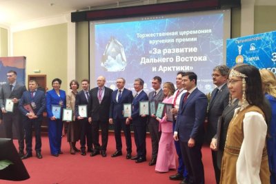 Минздрав Якутии наградили за вклад в развитие здравоохранения