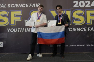 Якутские школьники стали победителями международной конференции в Индонезии