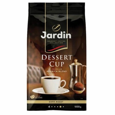 Кофе в зернах JARDIN Dessert Cup 1 кг, 1629-06/622348 (1)