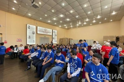 В Якутии стартовал чемпионат профмастерства «Абилимпикс»