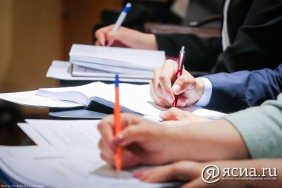 В Якутии поступило более 120 работ школьников на конкурс «Мое древо»