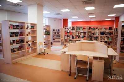 В Якутии в 2024 году введут шесть модельных библиотек