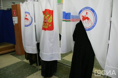 Как найти свой избирательный участок, объяснили в Центризбиркоме Якутии