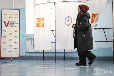 В Якутии начался третий день голосования на выборах президента РФ