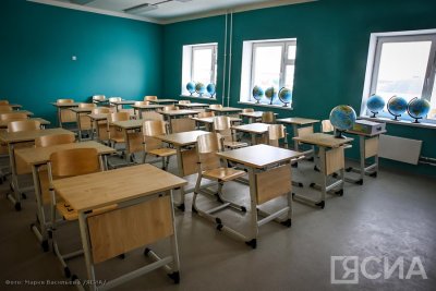 Школьники Якутии уйдут на весенние каникулы с 23 марта