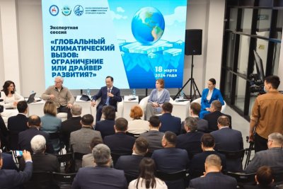 Айсен Николаев: «Наша стратегия — в сохранении экосистем в условиях экономического развития»