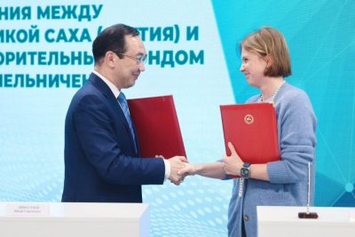 Фонд Мельниченко заключил соглашение о сотрудничестве с Республикой Саха (Якутия)