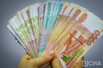 До 170 тысяч рублей: кому в Якутии предлагают самые большие зарплаты