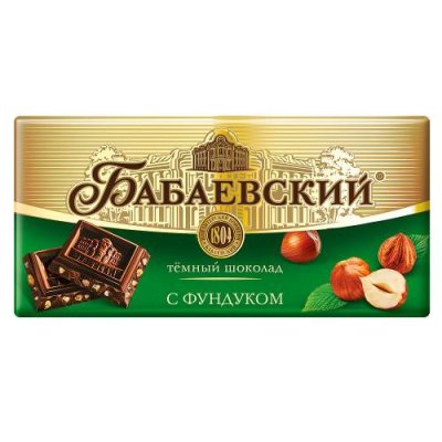Шоколад Бабаевский темный с фундуком, 100 гр.