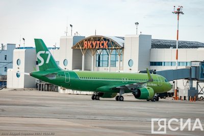 Аэропорт в Якутске работает в штатном режиме