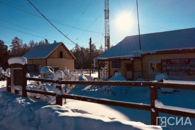 В двух районах Якутии ввели кратковременные ограничения электроснабжения