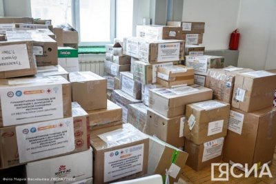 Более одной тонны гуманитарной помощи доставили в опорные пункты Якутии