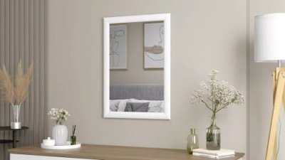 Зеркало Airis 70x50, цвет Белый глянец