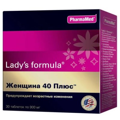 Lady's Formula «Женщина 40+», 30 таблеток, PharmaMed / Мультивитамины | Товары для дома | V4.Ru: Маркетплейс