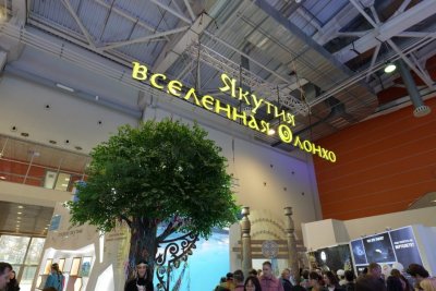 Якутия продолжает участвовать в голосовании за лучшую экспозицию на выставке «Россия»
