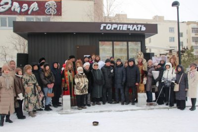 Новый газетный киоск открыли в Якутске. Объект построили по дизайн-коду города