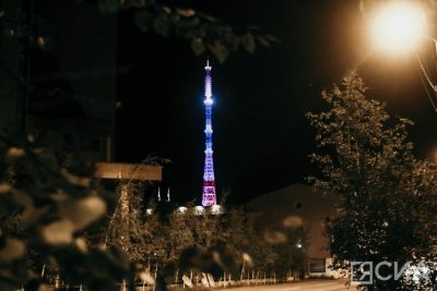 Телебашня в Якутске окрасится цветами символики России и Белоруссии