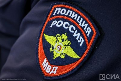 В Якутске задержан курьер мошенников, обманувший двух пенсионеров и нанимателей-аферистов