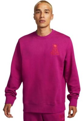 Толстовка мужская Nike Sportswear HBR-C Crew (розовый) (2XL; pink (розовый); DQ4072-549-2XL) Толстовки, джемперы, свитеры, худи / Одежда, обувь и аксессуары | V4.Market