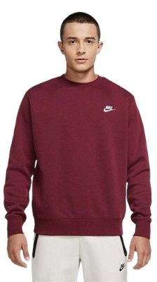 Толстовка мужская Nike Sportswear Club Fleece Crew (бордовый) (2XL; bordeaux (бордовый); BV2662-638-2XL) Толстовки, джемперы, свитеры, худи / Одежда, обувь и аксессуары | V4.Market