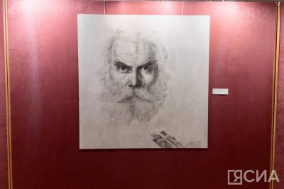 В Якутске открылась выставка работ живописца Ивана Попова