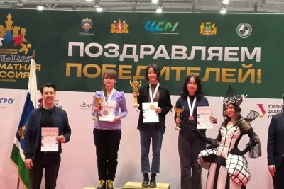 Первая из Якутии: Полина Пак стала победительницей первенства России по решению шахматной композиции