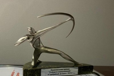 Проект Якутии по развитию киноиндустрии победил в номинации национальной премии «Серебряный лучник»
