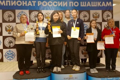 Девять золотых медалей завоевали шашисты сборной Якутии на первенстве России