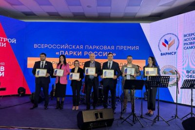 Парк культуры и отдыха Нерюнгри стал финалистом всероссийской парковой премии
