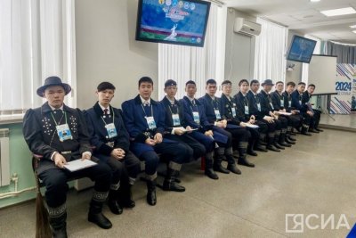 Деловая игра для юношей «Басхан» стартовала в Якутске