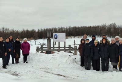 В Якутии создали туристический проект «Үс күт — үс сэргэ», посвященный Алексею Кулаковскому