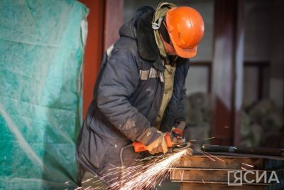 Фонд развития промышленности Якутии поддержит инвестпроекты на сумму более 150 млн рублей