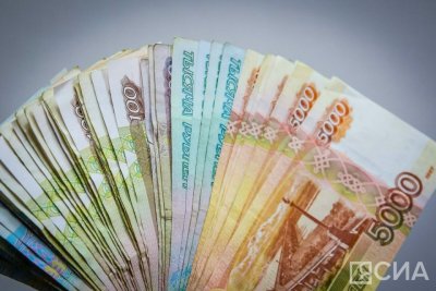 Средняя зарплата в Якутии выросла до 108,4 тыс. рублей