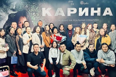 Фильм «Карина» стал абсолютным рекордсменом в истории якутского проката по сборам за уикенд