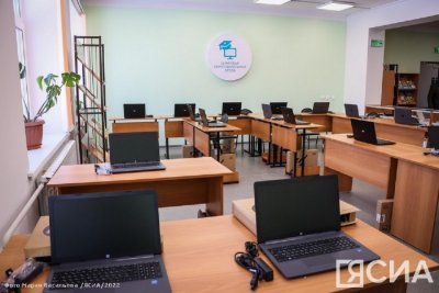 Кангаласская школа вошла в сеть федеральной программы «Цифровая образовательная среда»