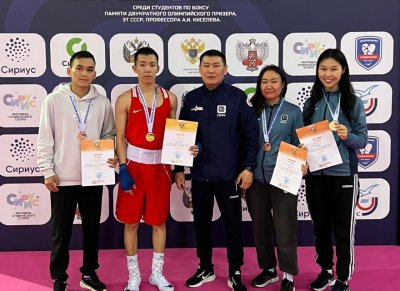 Боксёры Якутии завоевали медали чемпионата России среди студентов