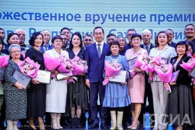 Лауреатов премии «Человек труда» в Якутии наградят 30 апреля