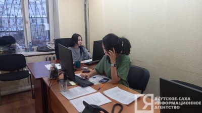 В Якутии проведут аналитическую работу по психологическому восстановлению участникоа СВО и их семей