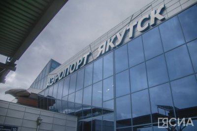 В аэропорту Якутска автомобиль наземной службы врезался в самолет. Задержан рейс в Харбин
