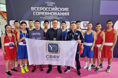 СВФУ получит боксерский инвентарь за успешное выступление на всероссийском турнире