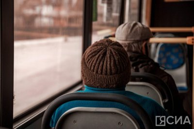 На Вилюйском тракте Якутска временно закроют автобусную остановку «Борисовка-3»