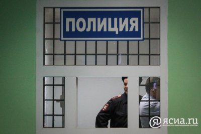 Крупное мошенничество, пьяное вождение и грабеж: обзор происшествий в Якутии за 19 апреля