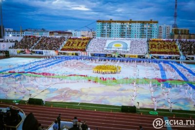 Продажа билетов на церемонию открытия VIII Игр «Дети Азии» в Якутске откроется 26 апреля