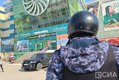 В Якутске эвакуировали торговый центр после сообщения о минировании