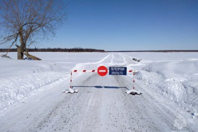 В Намском и Момском районах Якутии закрыли три ледовые переправы